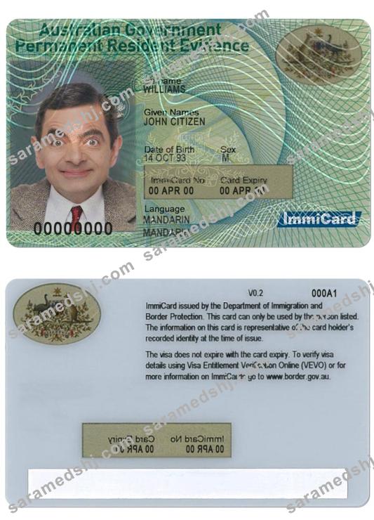AUSTRALIAN permanent residence card